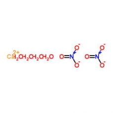 кальций азотнокислый ч 4-водный фас. 1 кг